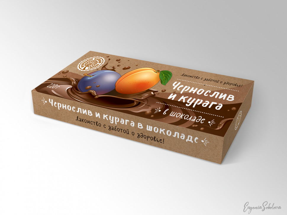  Чернослив и курага в шоколаде, 220г в Бузулуке