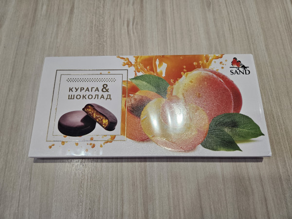№1 Конфеты Курага & шоколад 100г    в Бузулуке
