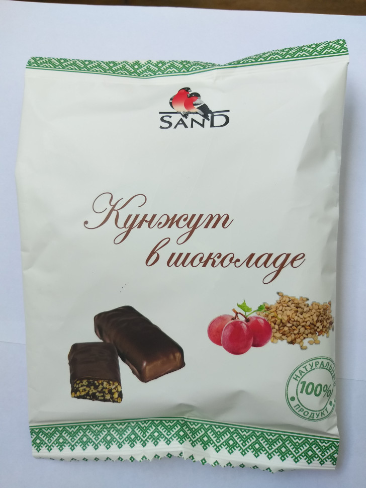  Конфеты   Кунжут в шоколаде 135г     в Бузулуке