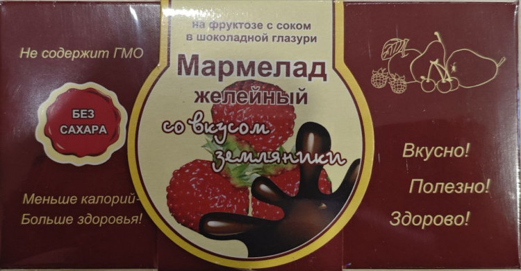  Мармелад в шоколаде "Земляника" 120г в Бузулуке