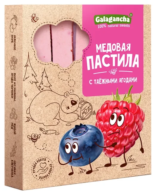  Пастила медовая с таежными ягодами, 190г в Бузулуке