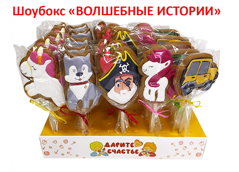  Пряники имбирные на палочке БЭЛЛЬ "Волшебные истории" (блок 24шт по 40г)  в Бузулуке