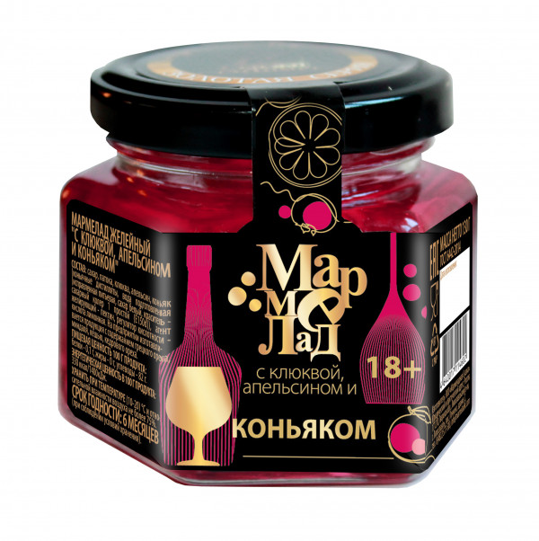 №2 Мармелад в банке "С клюквой, апельсином и коньяком" 130г (18+)   в Бузулуке