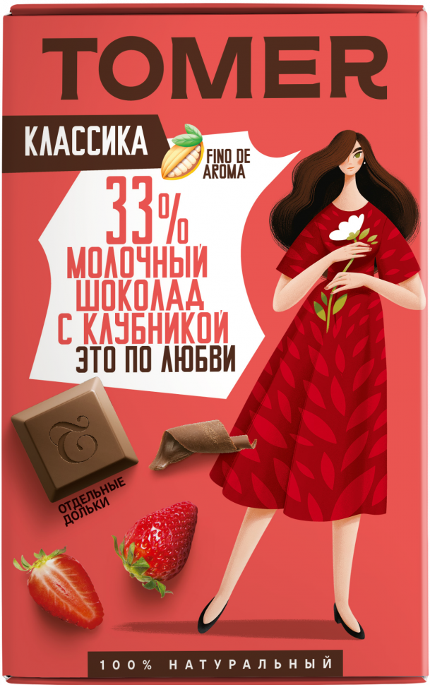  Фабрика Томер  Молочный шоколад с КЛУБНИКОЙ, 90г в Бузулуке